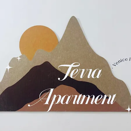 Terra Mestre